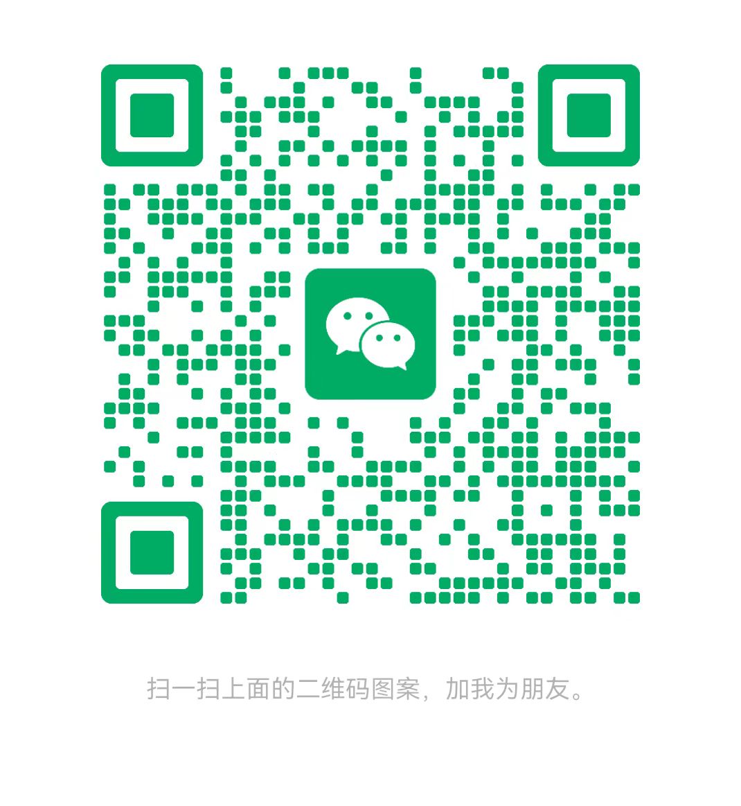 锦州太康锅炉微信二维码